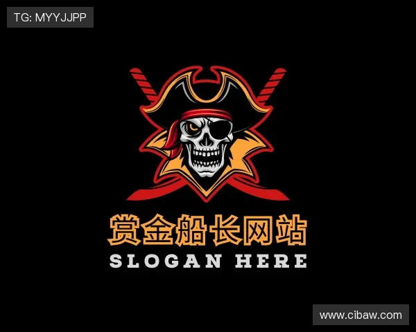 认识赏金船长网站